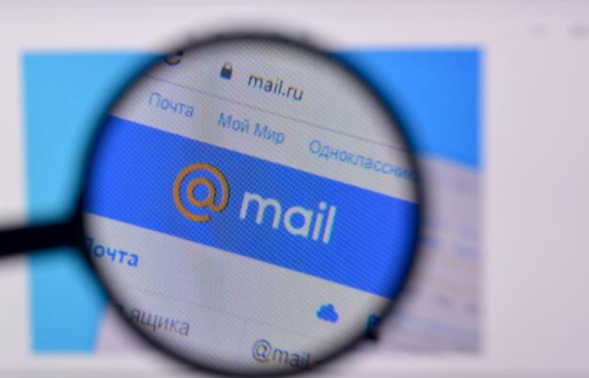 “Mail.ru”-da olan e-mail ünvanınızın məxfiçiliyinə əminsinizmi?!