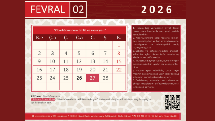 The next webinar for February is commencing within the framework of the “Information Security Calendar” project