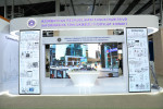 SCISSS showcases the role of cybersecurity in the development of sustainable cit...
